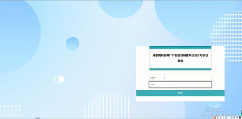 springboot厨具厂产品在线销售购物商城系统产品展示反馈建议uniapp 源码 文档 ppt 运行视频 讲解视频