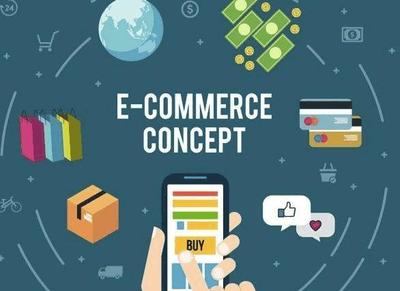 流量变现的奥秘 阿里、腾讯等互联网巨头如何通过网上购物系统将流量转化为收益