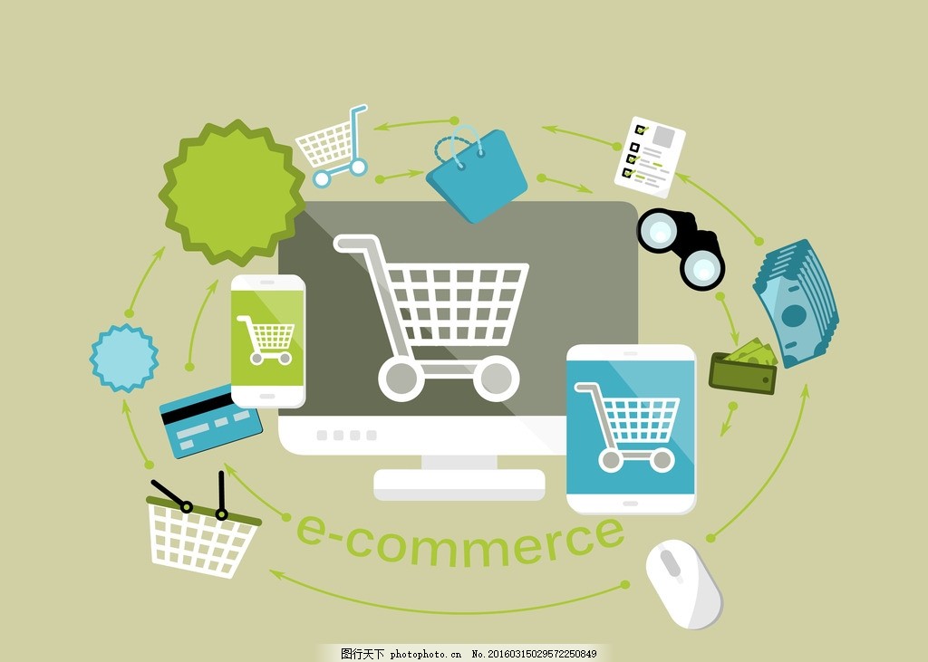 网购新风尚 扁平化插画如何重塑移动购物体验